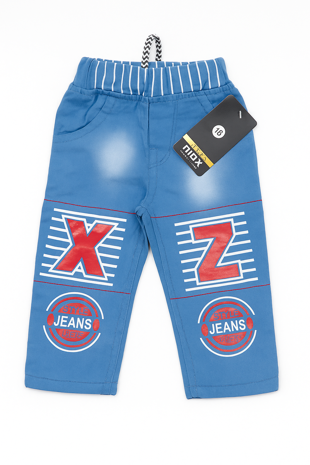 Premium Baby Boys Stylish Jeans – Blue (6 Months)